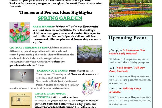 Spring Garden (3/20-3/24/2023)